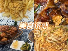 -八两八金·莱芜特色炒鸡(市南漳浦路店)
