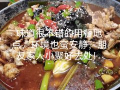 -蛙喔牛蛙(百联南方店)