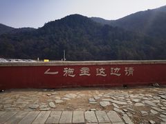 -潭柘寺景区