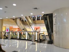 -瑞幸咖啡(国贸商场店)