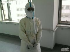 -首都医科大学附属北京地坛医院