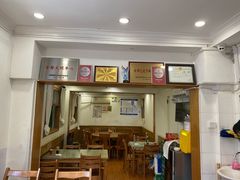 -悦宾饭馆(翠花胡同店)