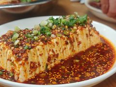 -艺味深尝(云锦路店)