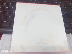 -HERMES(湖滨银泰in77店)