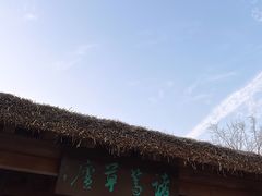 -南阳卧龙岗武侯祠