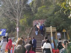 -金堂县云顶石城风景区