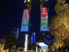 -南昌昌北国际机场