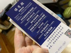 -五号法甜(二七万达店)