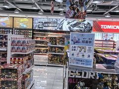 -TOYSRUS玩具反斗城(正大广场店)