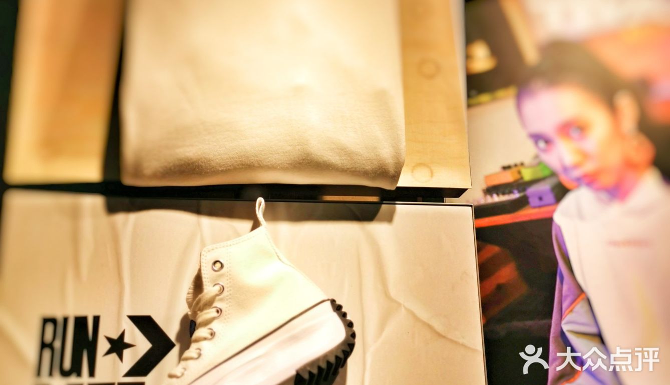 至今买过最划算的CONVERSE