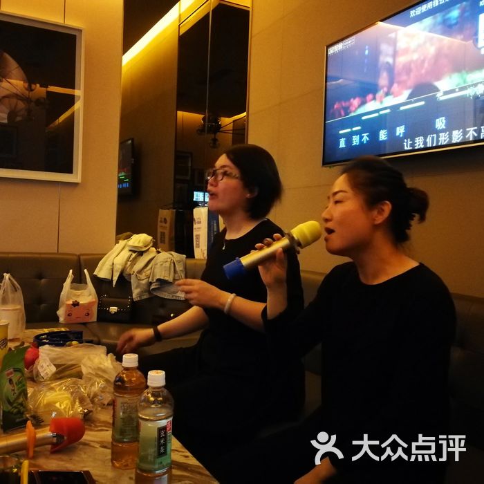 星聚会ktv