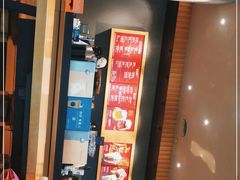 -星巴克(长沙乐和城门店)