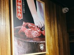 -味舵主重庆火锅(邓尉路店)