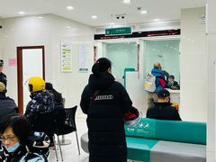 -中国农业银行(上海共和支行)