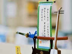 -日本大使馆-新闻文化中心