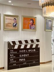 -海峡医疗美容医院