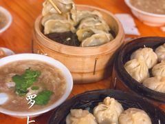 -罗卜李包子羊肉汤