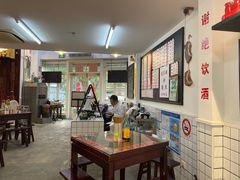 -逸桂禾面馆