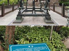 -紫金山天文台
