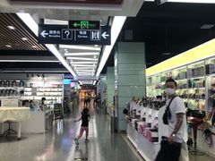 -西单明珠商场