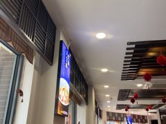 -奎元馆.百年奎元.非遗传承(西湖边的解放路店)