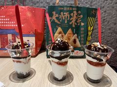 -DQ·蛋糕·冰淇淋(回龙观同成街)