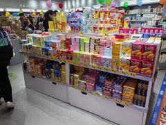 -嗨特购HitGoo(朝阳合生汇店2店)