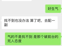 -力美健健身俱乐部(金碧店)