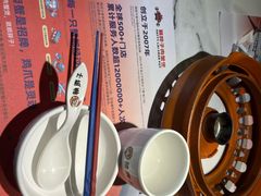 -赖胖子肉蟹煲(上邦百汇城店)