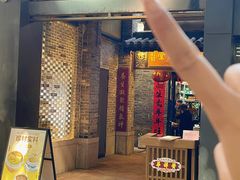 -黄祥华养生堂·炖汤·营养蒸饭(岭南天地店)