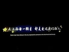 -UME影城(安贞DTS:X店)
