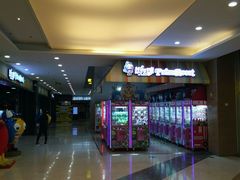 -宁波鄞州万达广场