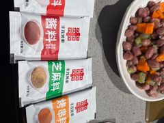 -丰茂烤串(公园店)