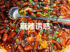-川正旺江湖菜(三元桥店)