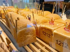 -红星前进面包牛奶公司(君太店)