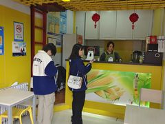 -黄记玉米汁(东丽大厦店)