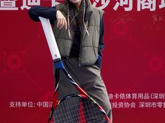 -迪卡侬(沙河店)