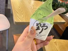 -野人先生Gelato(上海长宁龙之梦店)