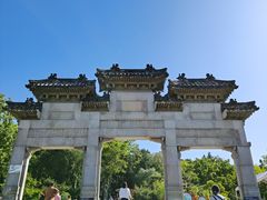 -云龙山