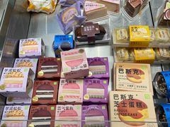-奈雪的茶(杭大501城市广场PRO店)