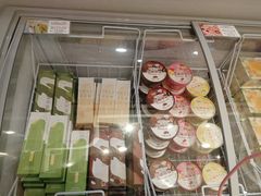 -好利来(龙首印象城店)