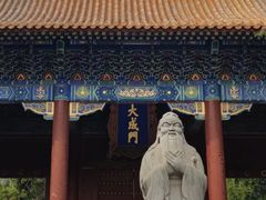 -北京国子监胡同