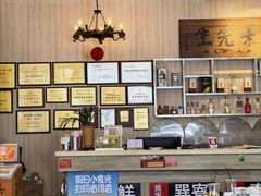 -巽寮印象美食部落餐厅·海鲜·地方特色菜(惠州体验店)