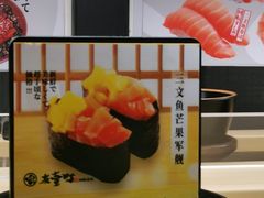 -友壹町寿司(佛山新DNA店)