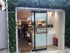 门面-% Arabica阿拉比卡咖啡(武康路店)