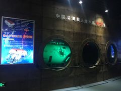 -福州罗源湾海洋世界旅游区