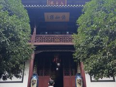 -采石矶景区