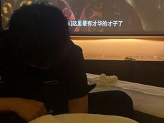-梵尼斯足道·SPA养生馆(贝村精品店)
