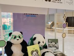 -上海尚嘉中心