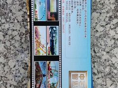 -水上乐园·欢乐世界